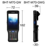 Denso BHT-M70 vonalkódos mobil adatgyűjtő bélyegképe
